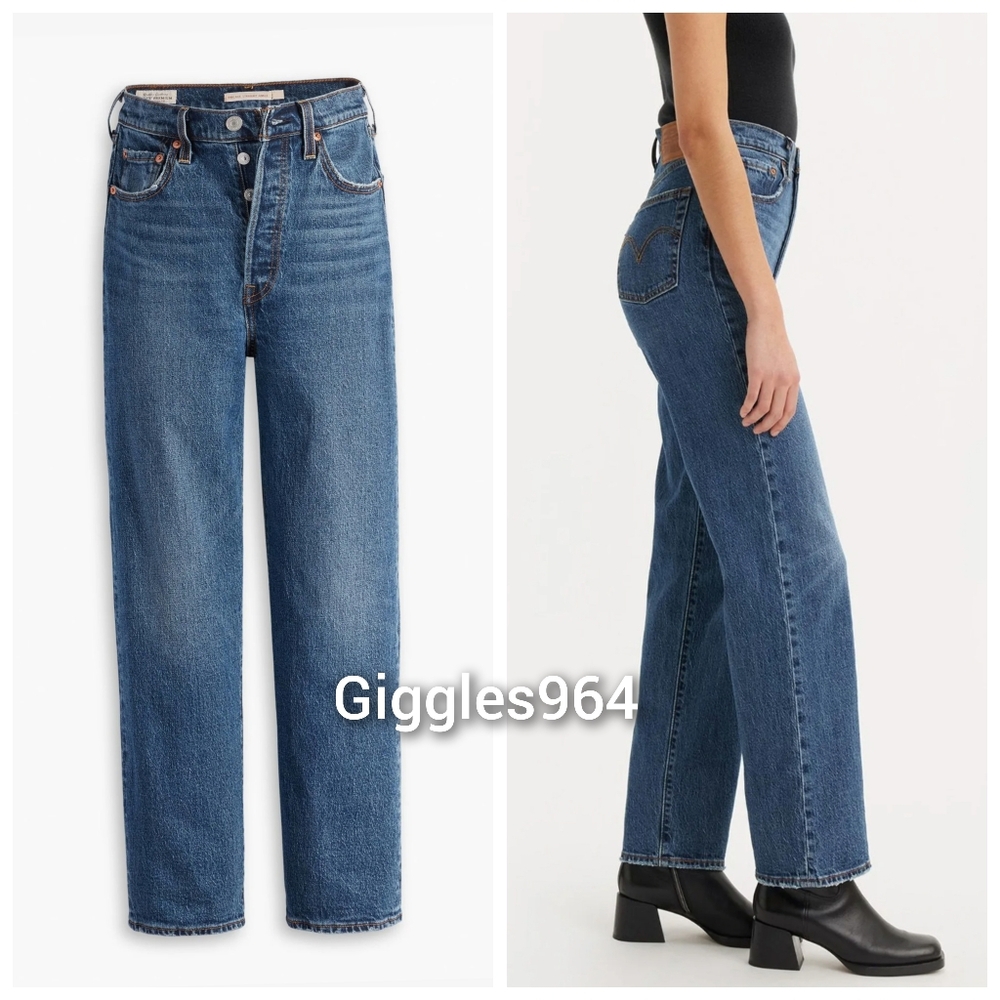 Levi's Ribcage Jeans Valley View - Picture 10 of 12